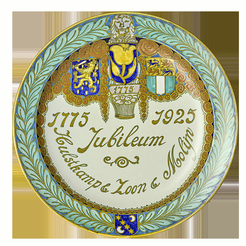 Jubilea