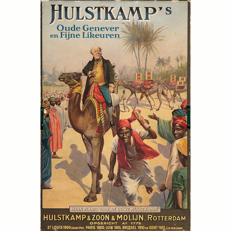 Poster Kameel 0004